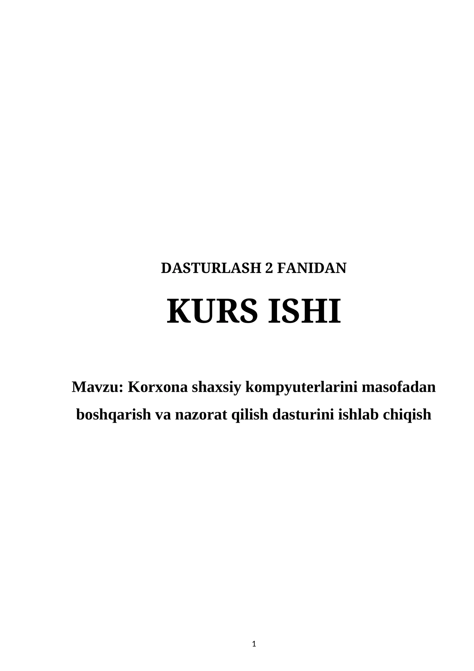 Preview 1