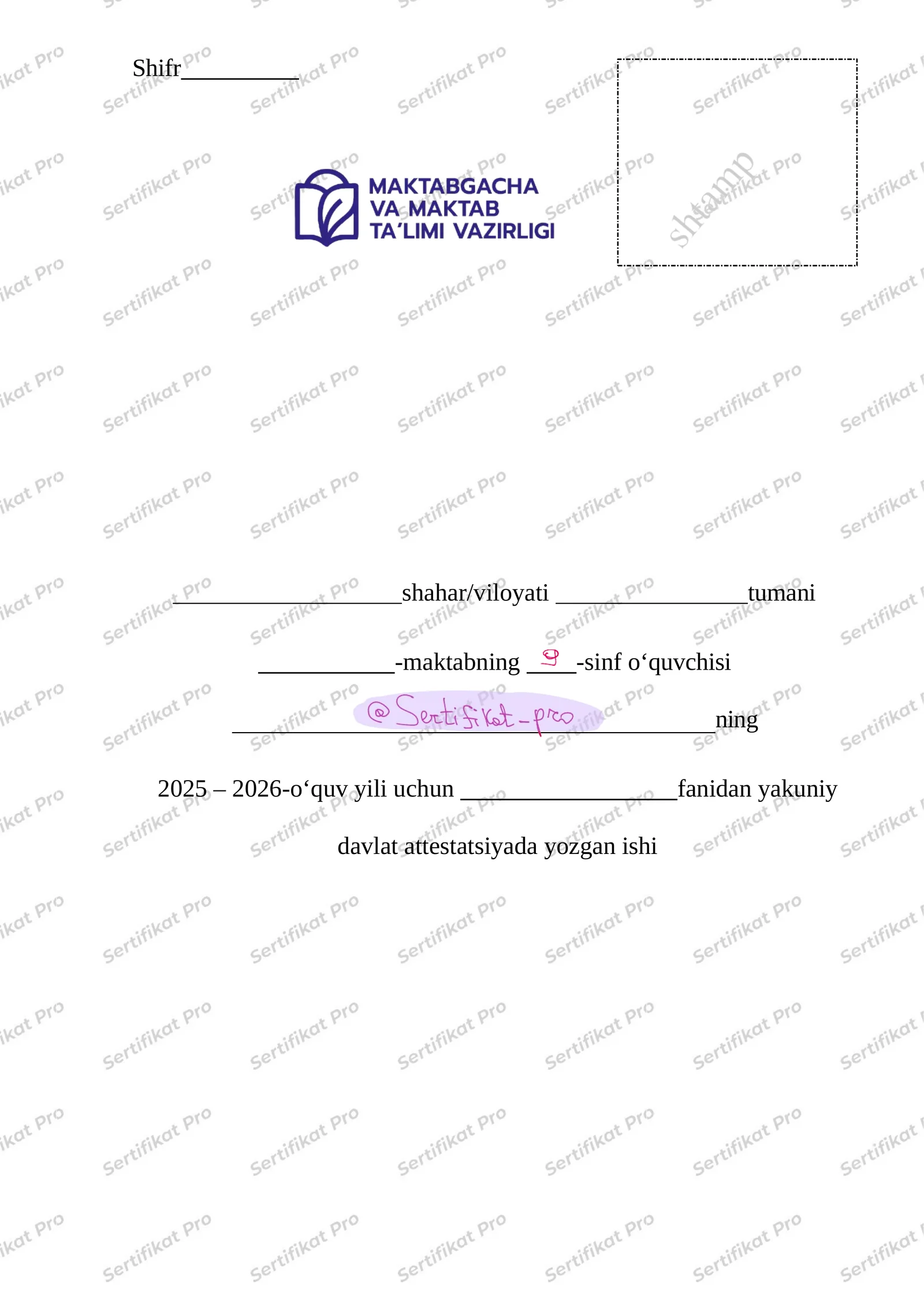 Preview 1