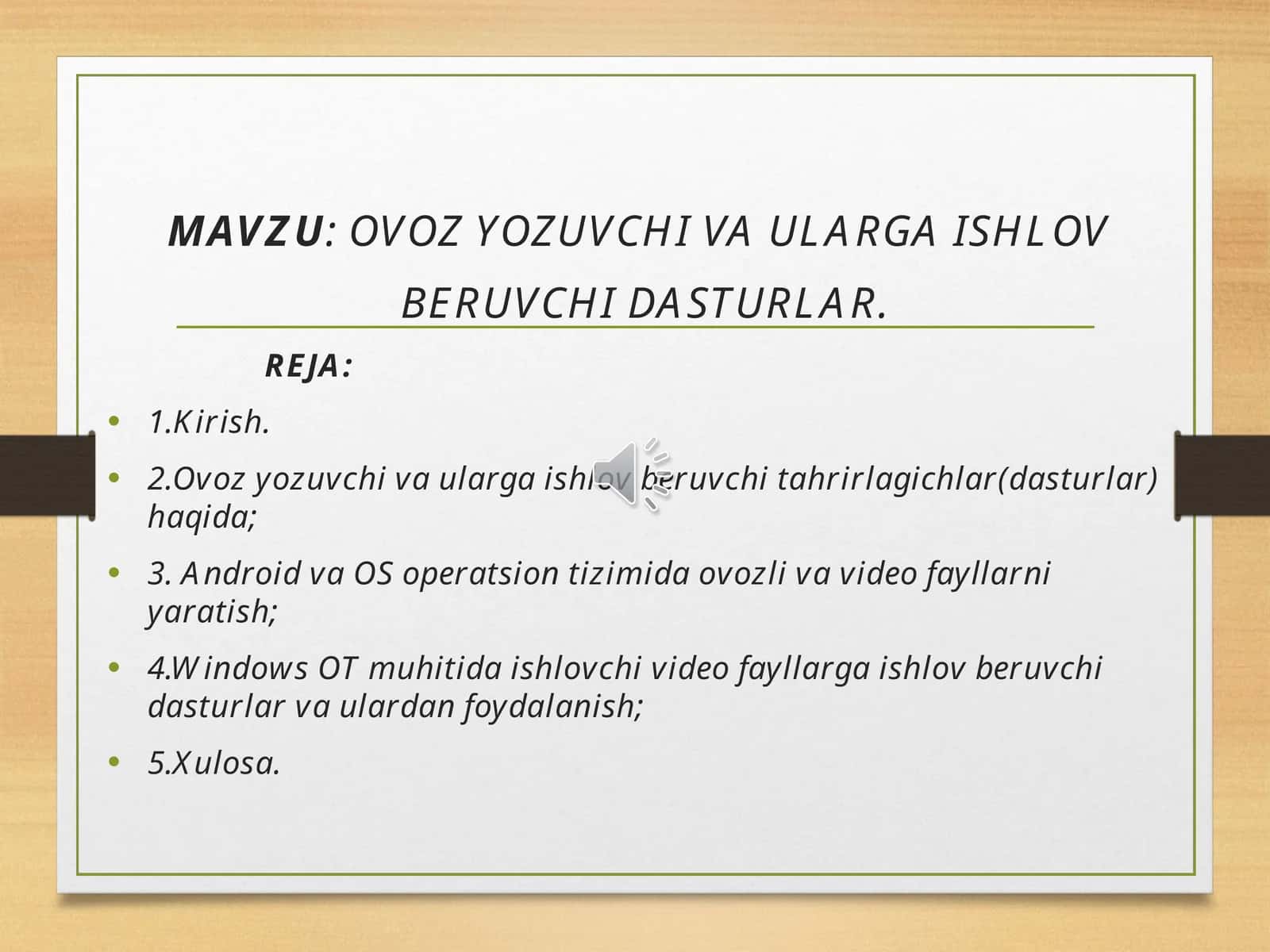 Preview 1