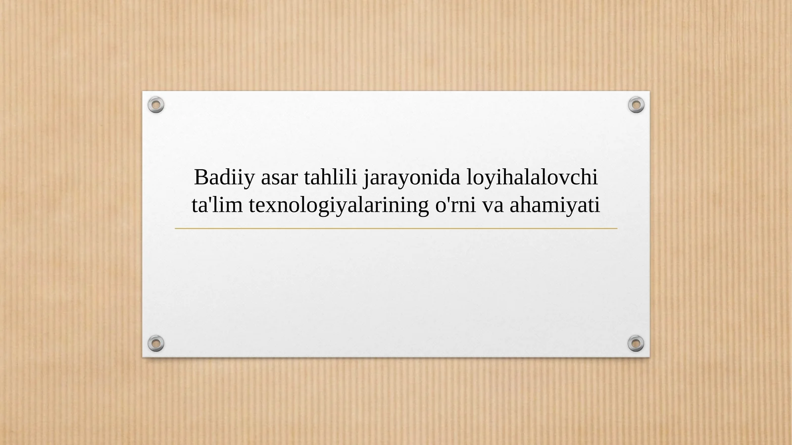 Preview 1