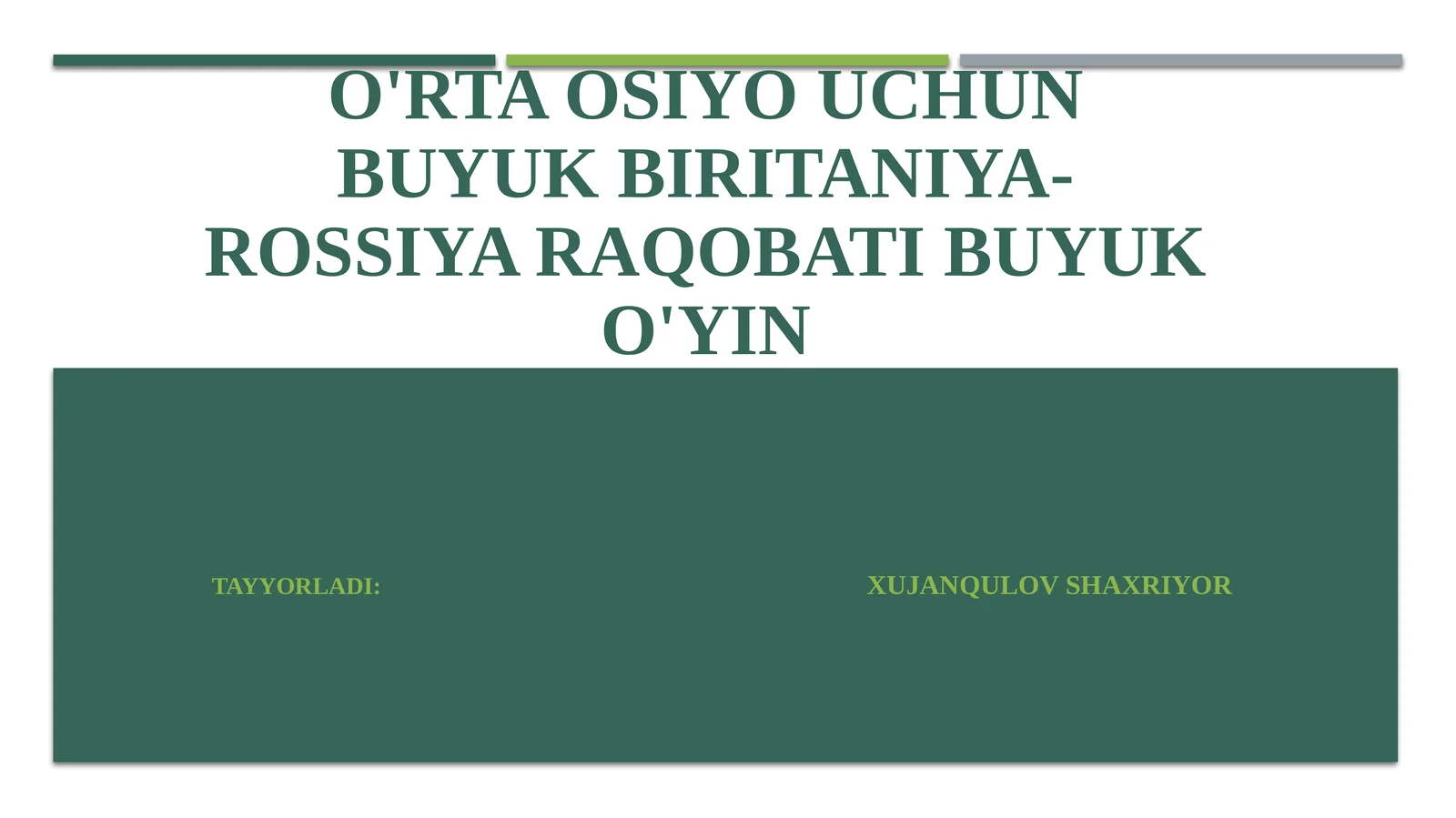Preview 1