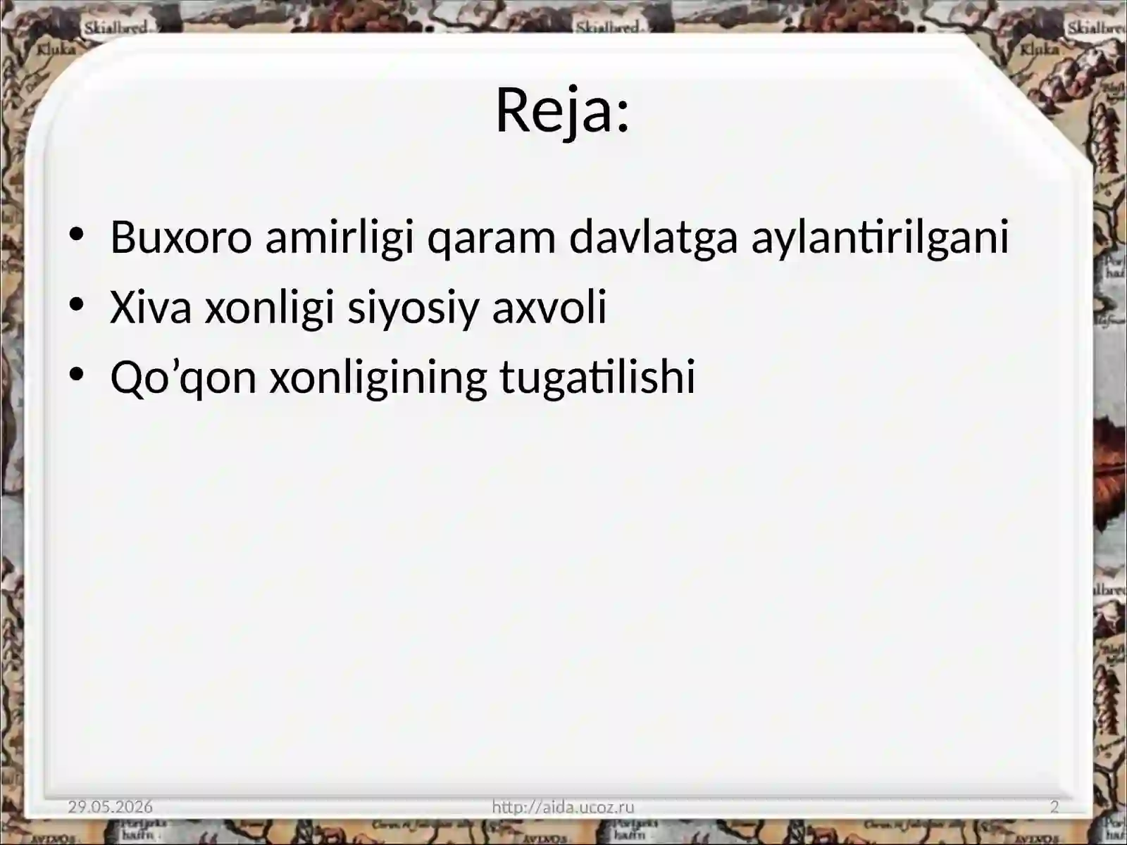 Preview 2