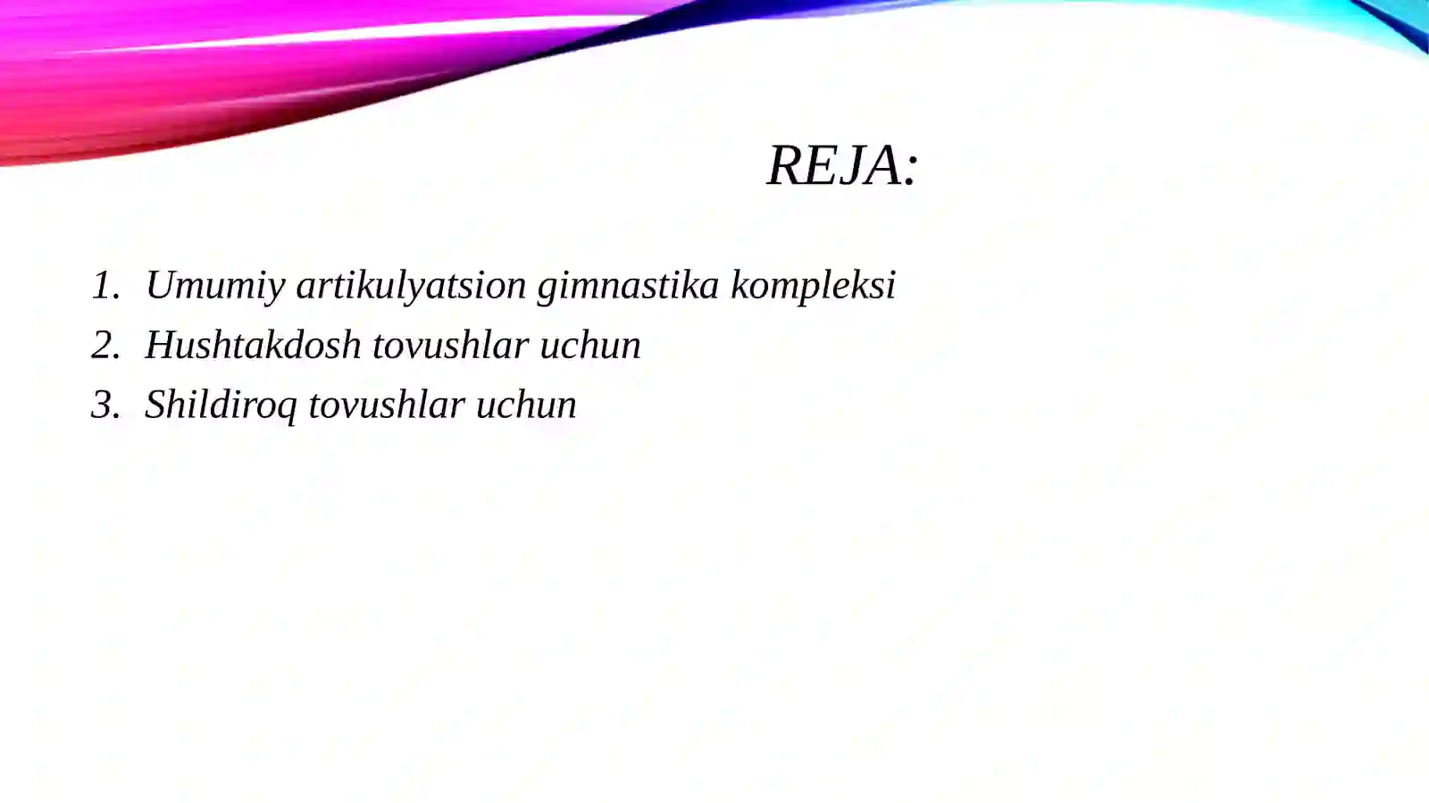 Preview 2