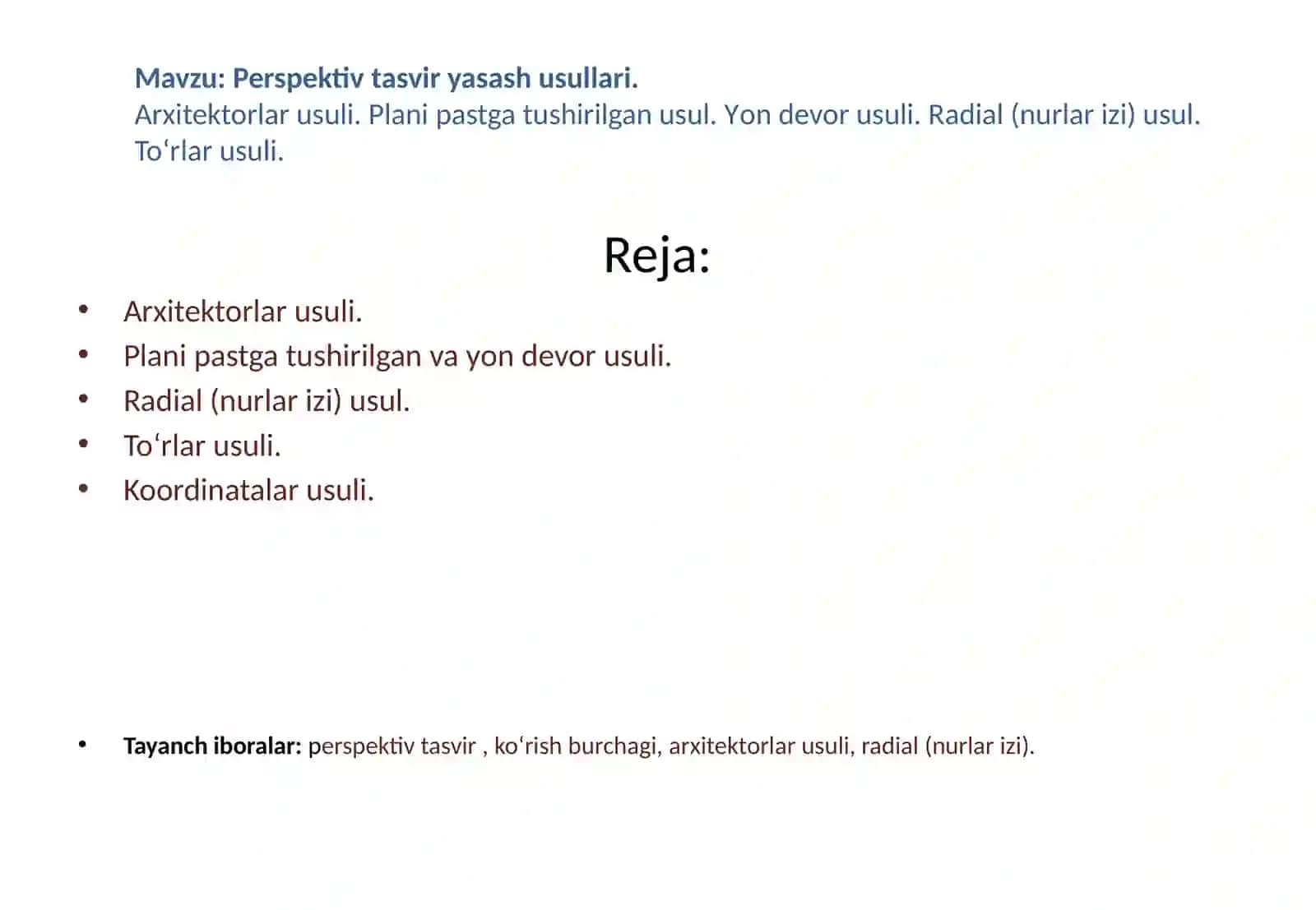 Preview 2