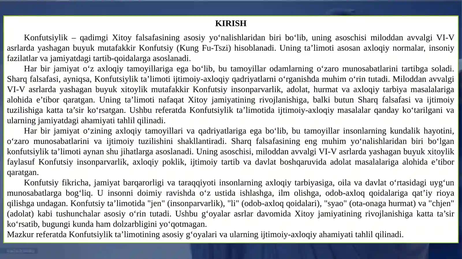 Preview 2