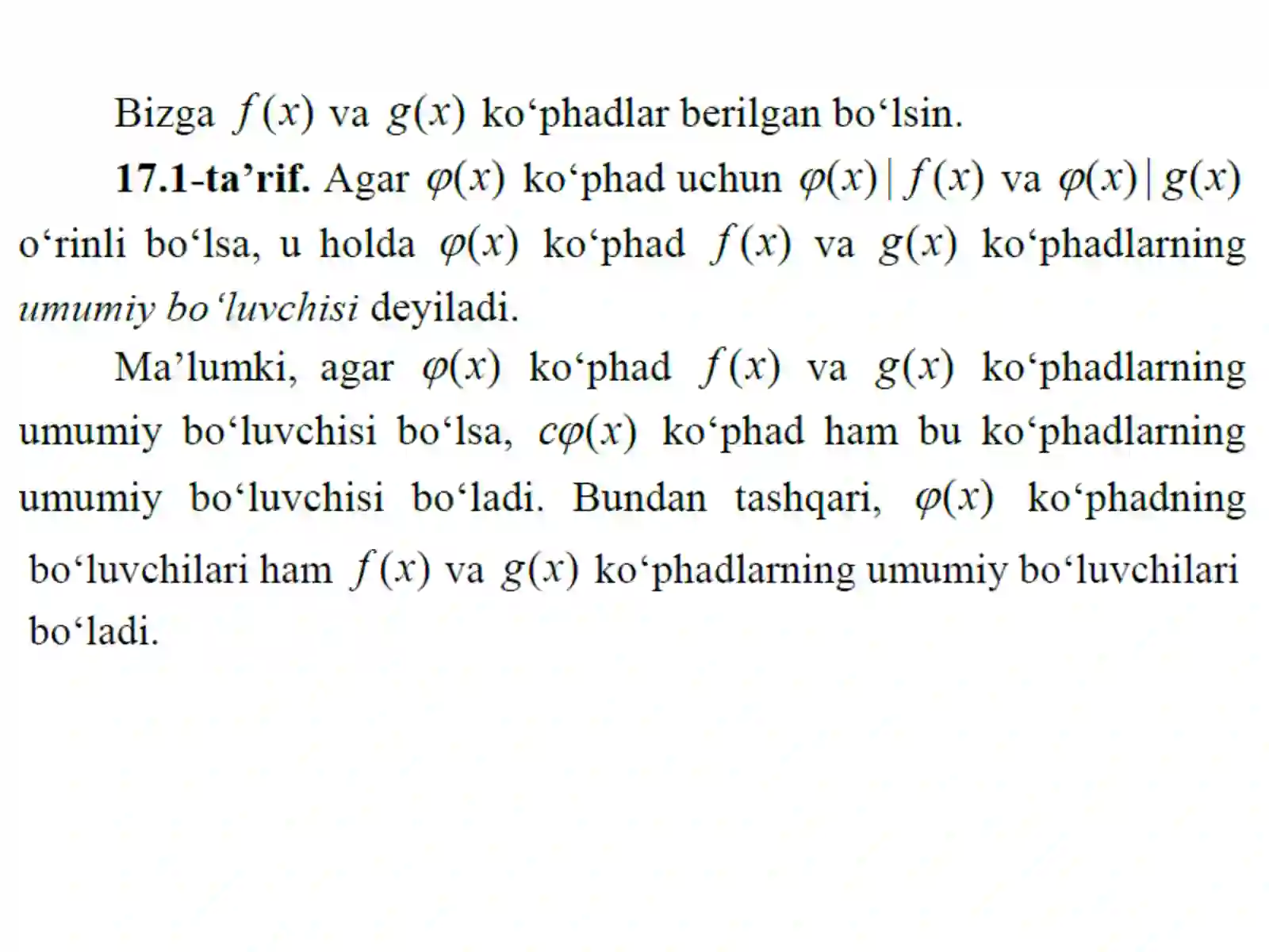 Preview 2