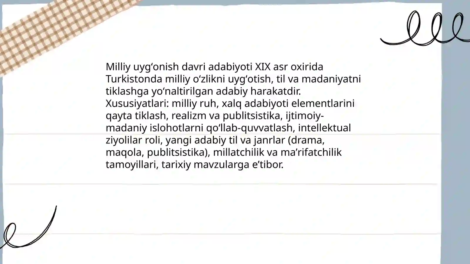 Preview 3