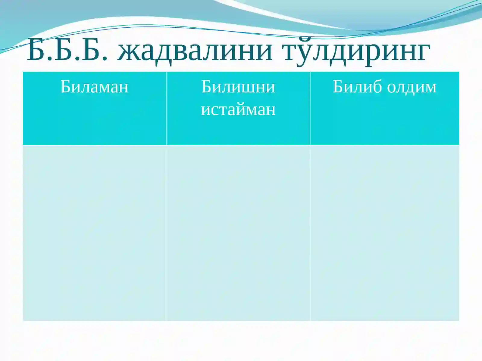 Preview 4