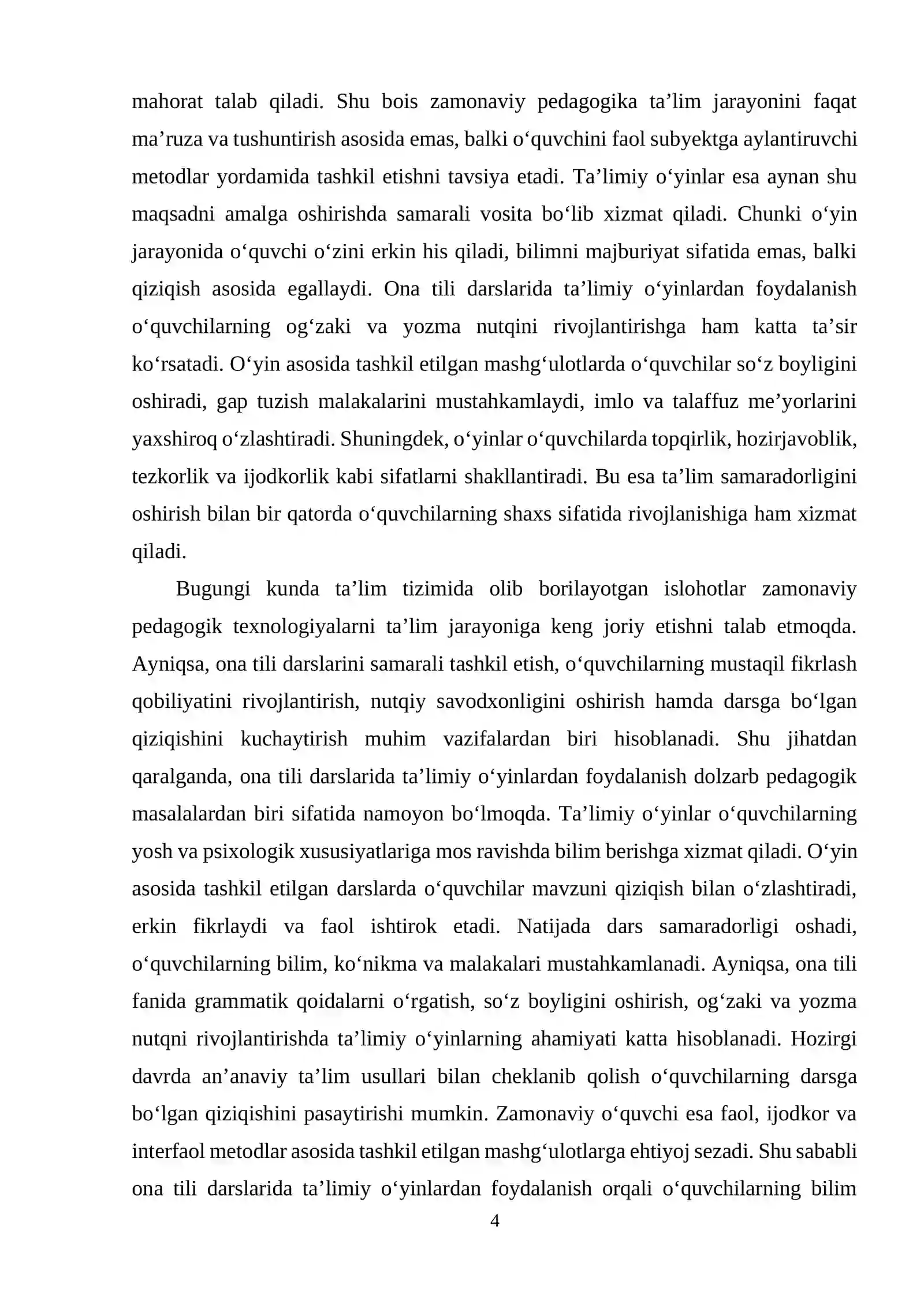 Preview 4