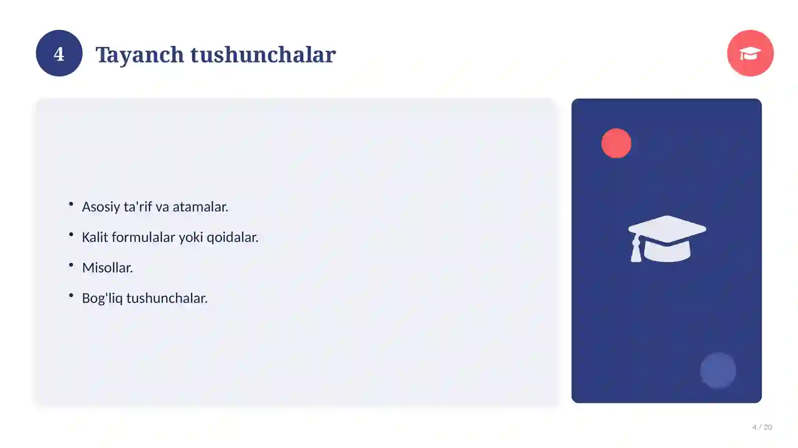 Preview 4