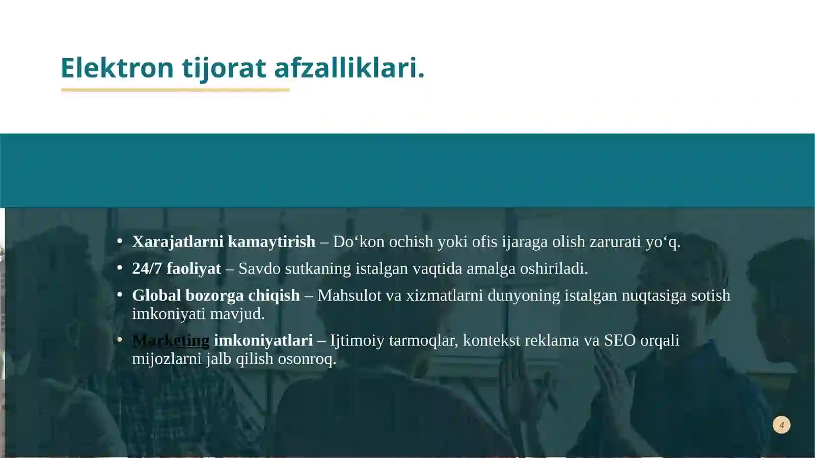 Preview 4