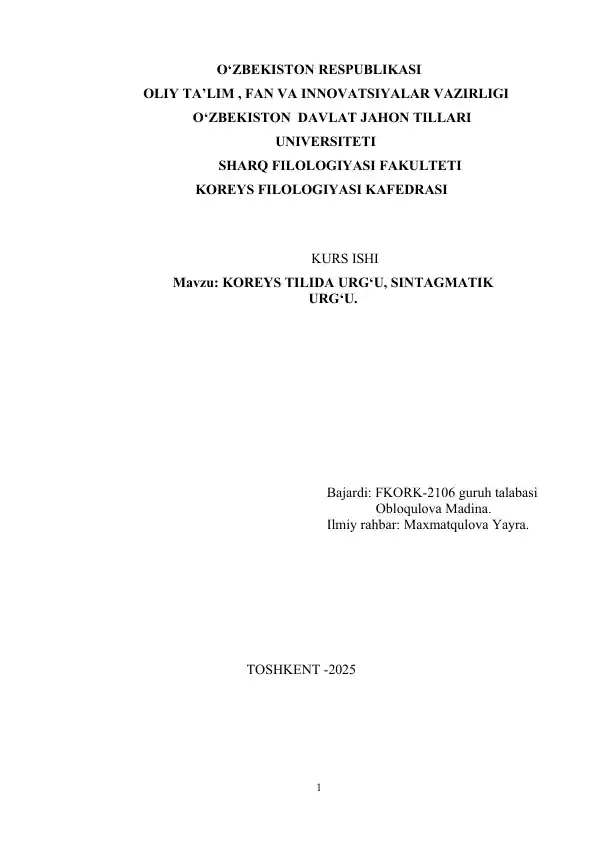 KOREYS TILIDA URG‘U, SINTAGMATIK URG‘U..doc
