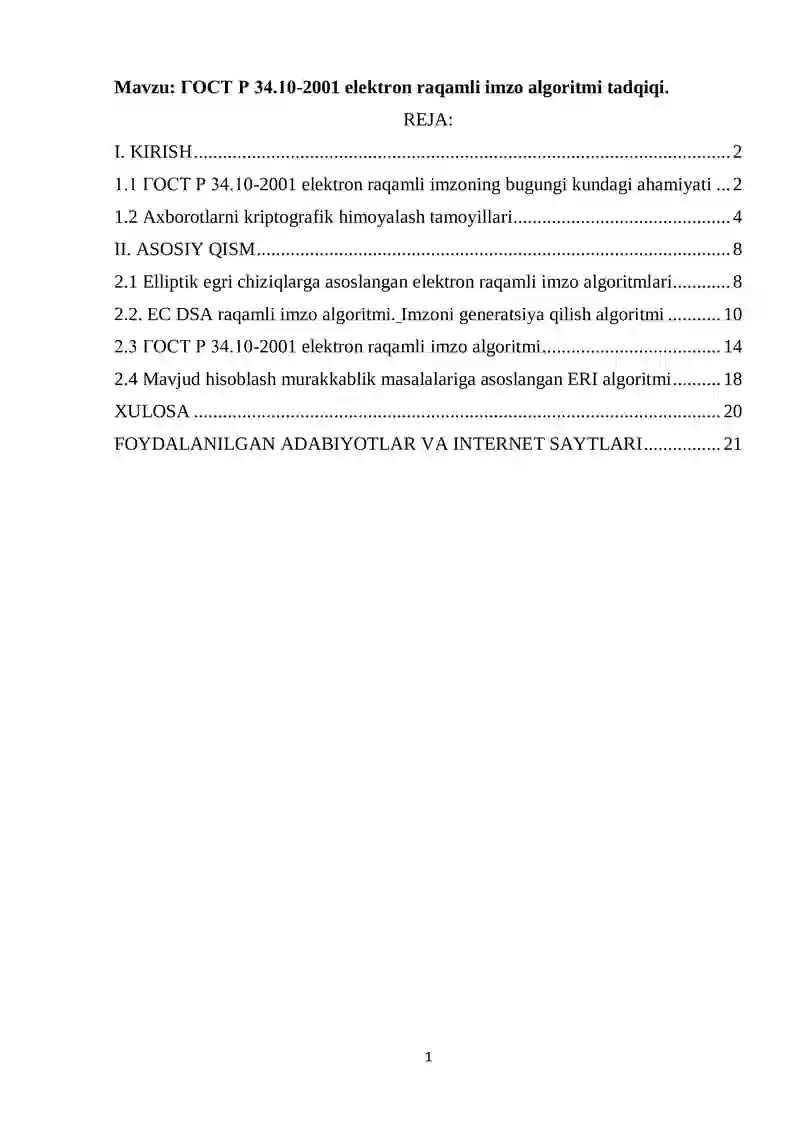 ГОСТ Р 34.10-2001 elektron raqamli imzo algoritmi tadqiqi