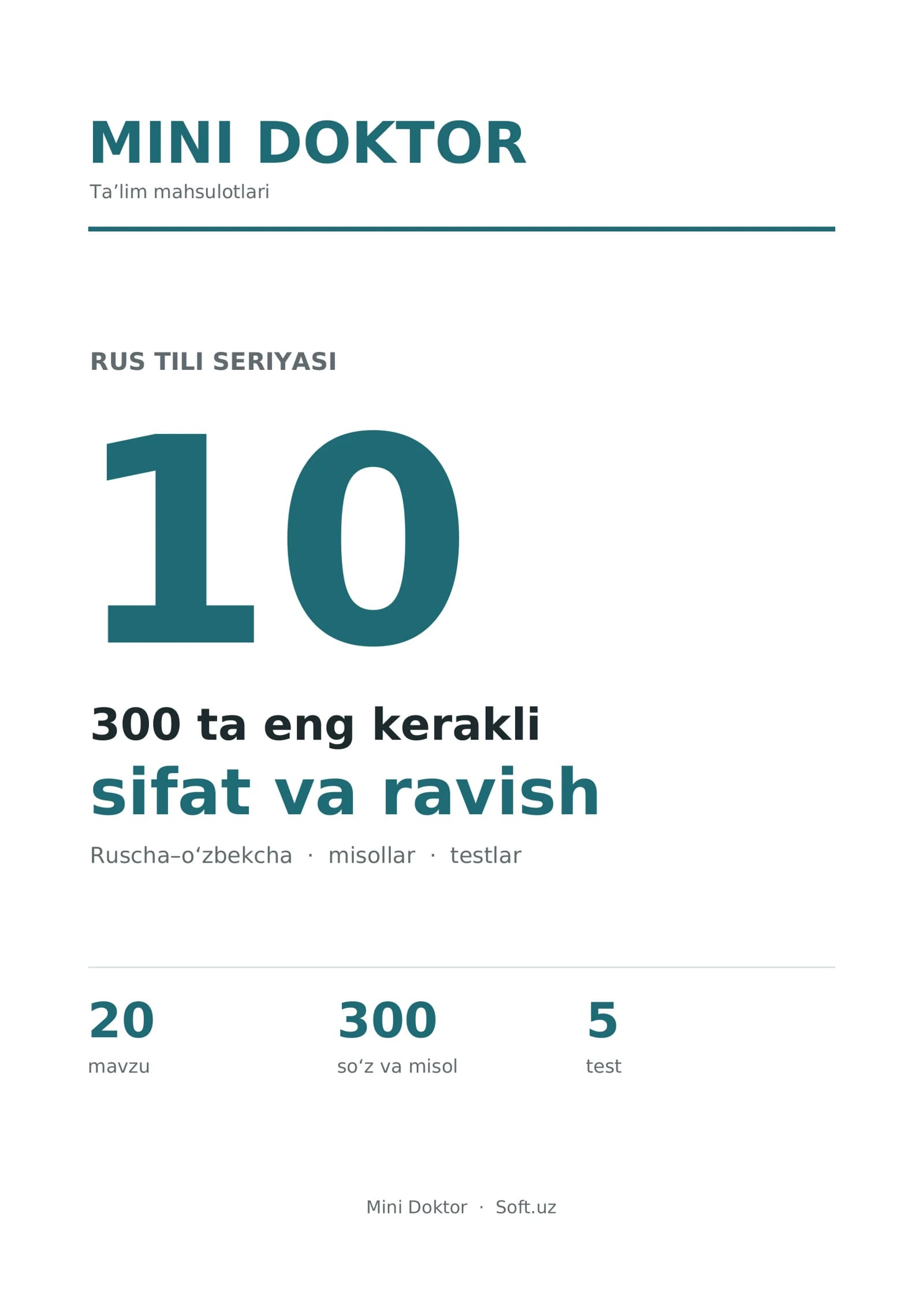 Rus tilida sifat va ravish