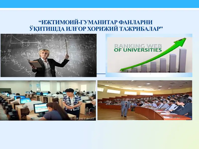 kredit model tiziming mohiyati