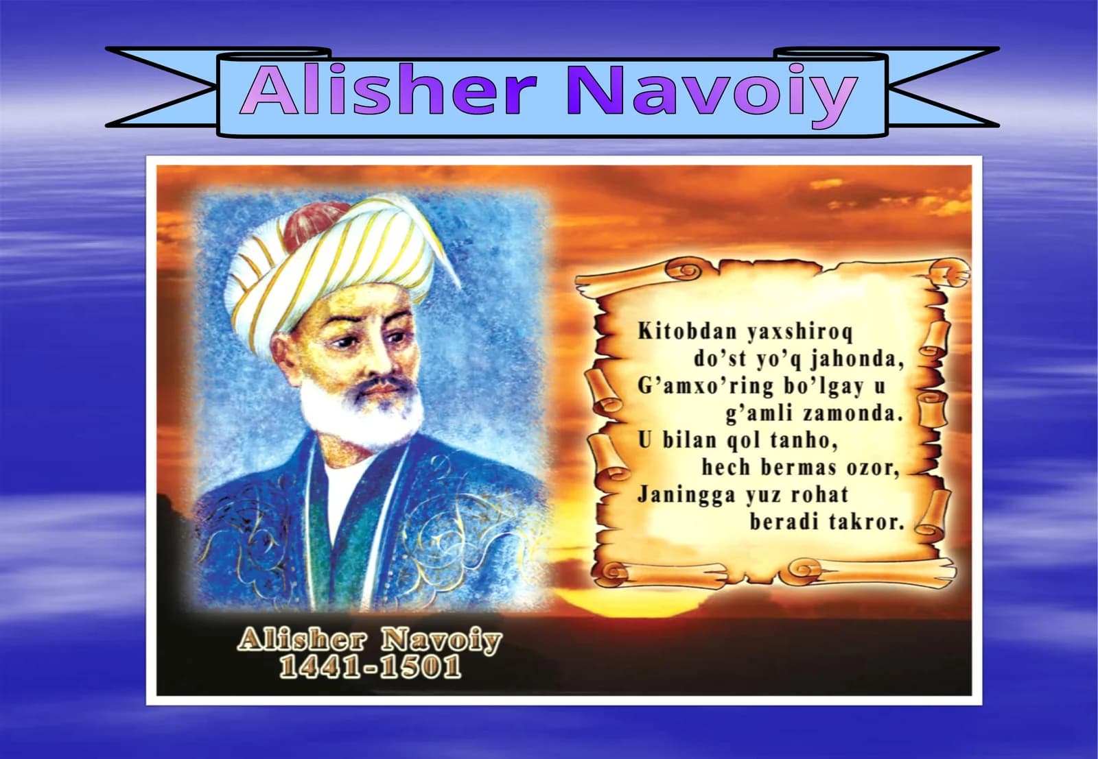 AlisherNavoiy