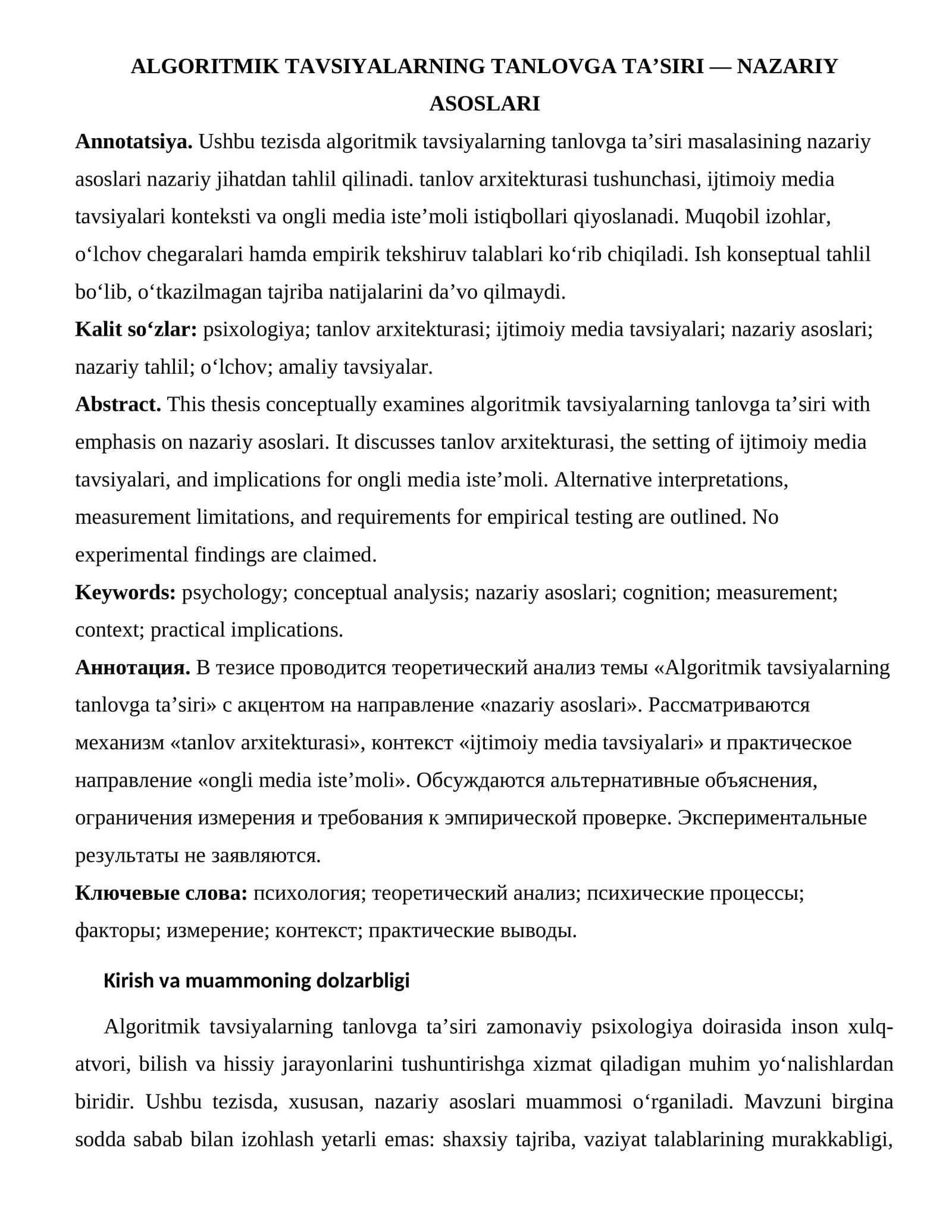 ALGORITMIK TAVSIYALARNING TANLOVGA TA’SIRI — NAZARIY ASOSLARI