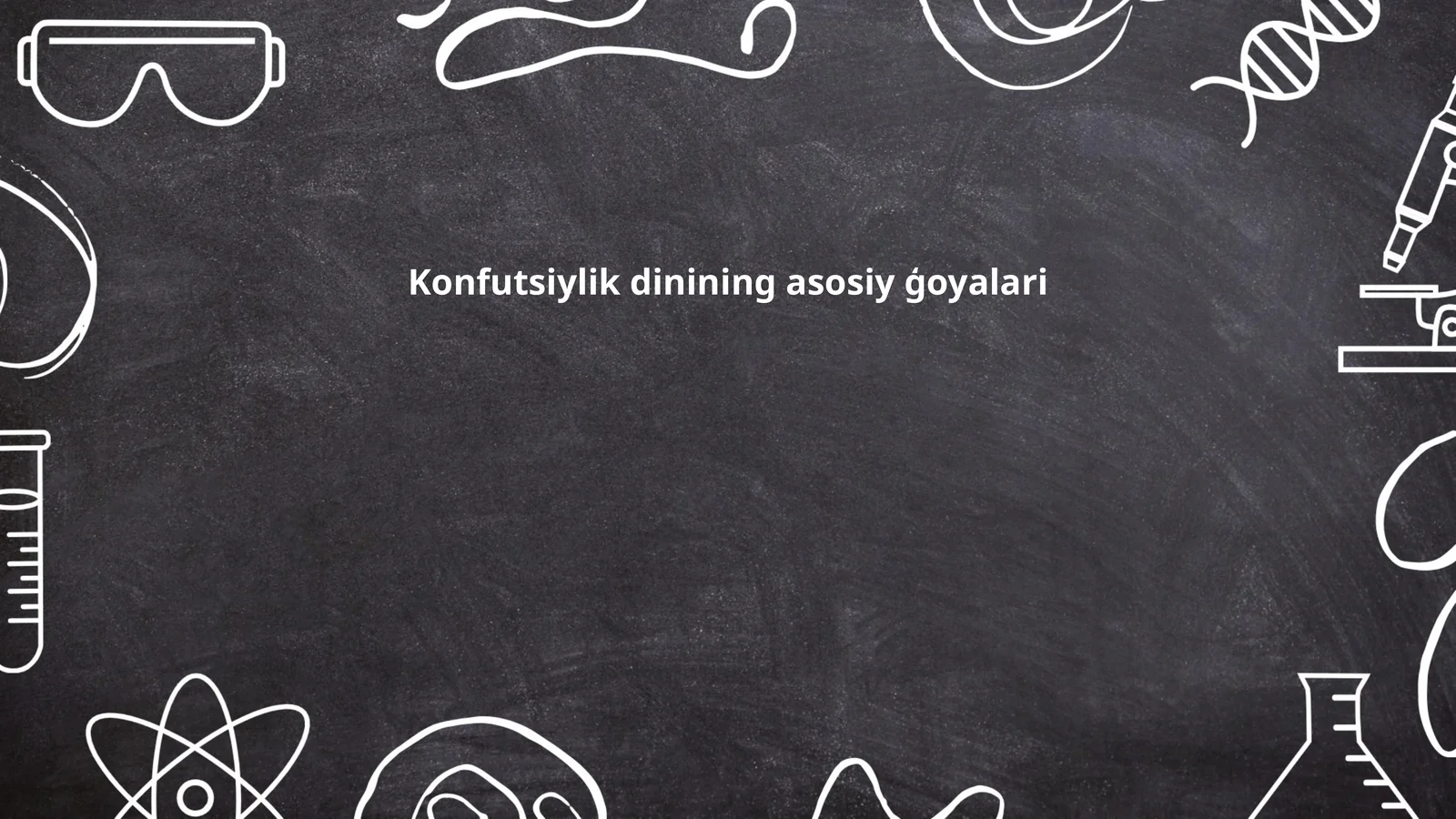 Konfutsiylik dinining asosiy ģoyalari