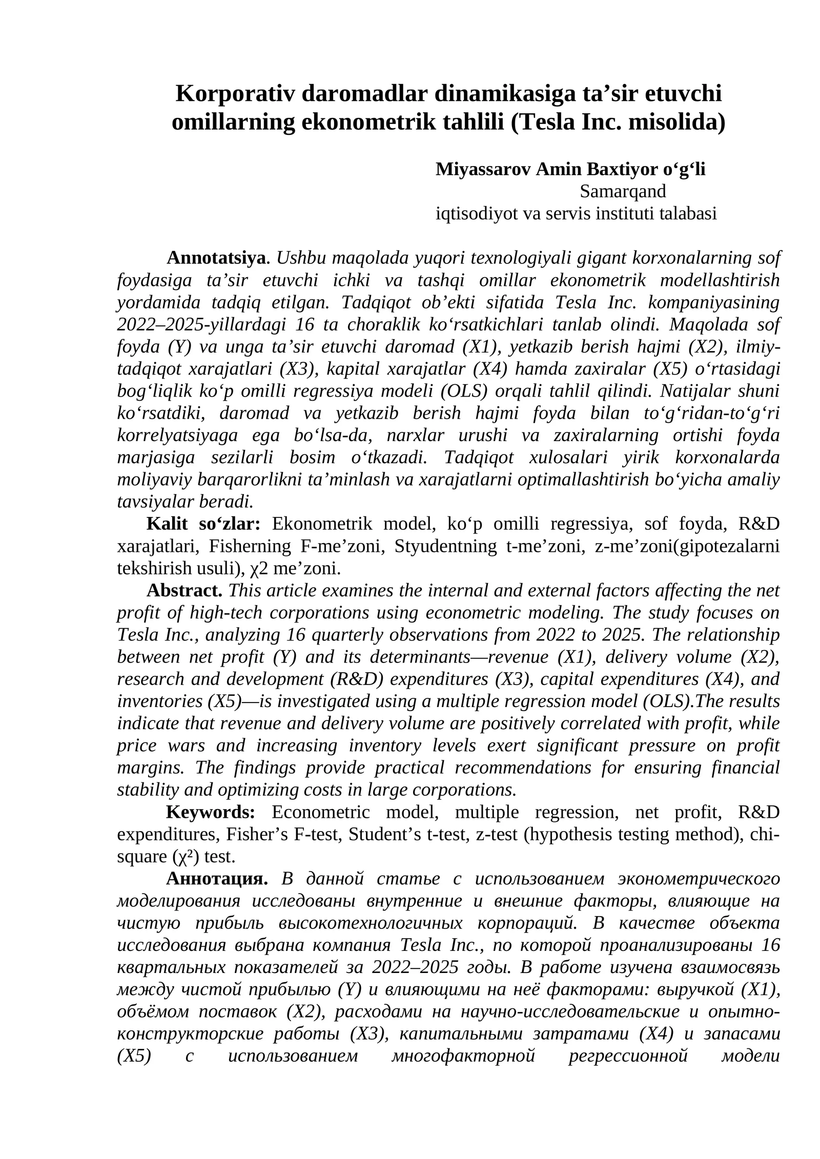 Korporativ daromadlar dinamikasiga ta’sir etuvchi omillarning ekonometrik tahlili (Tesla Inc. misolida) mavzusidagi maqola