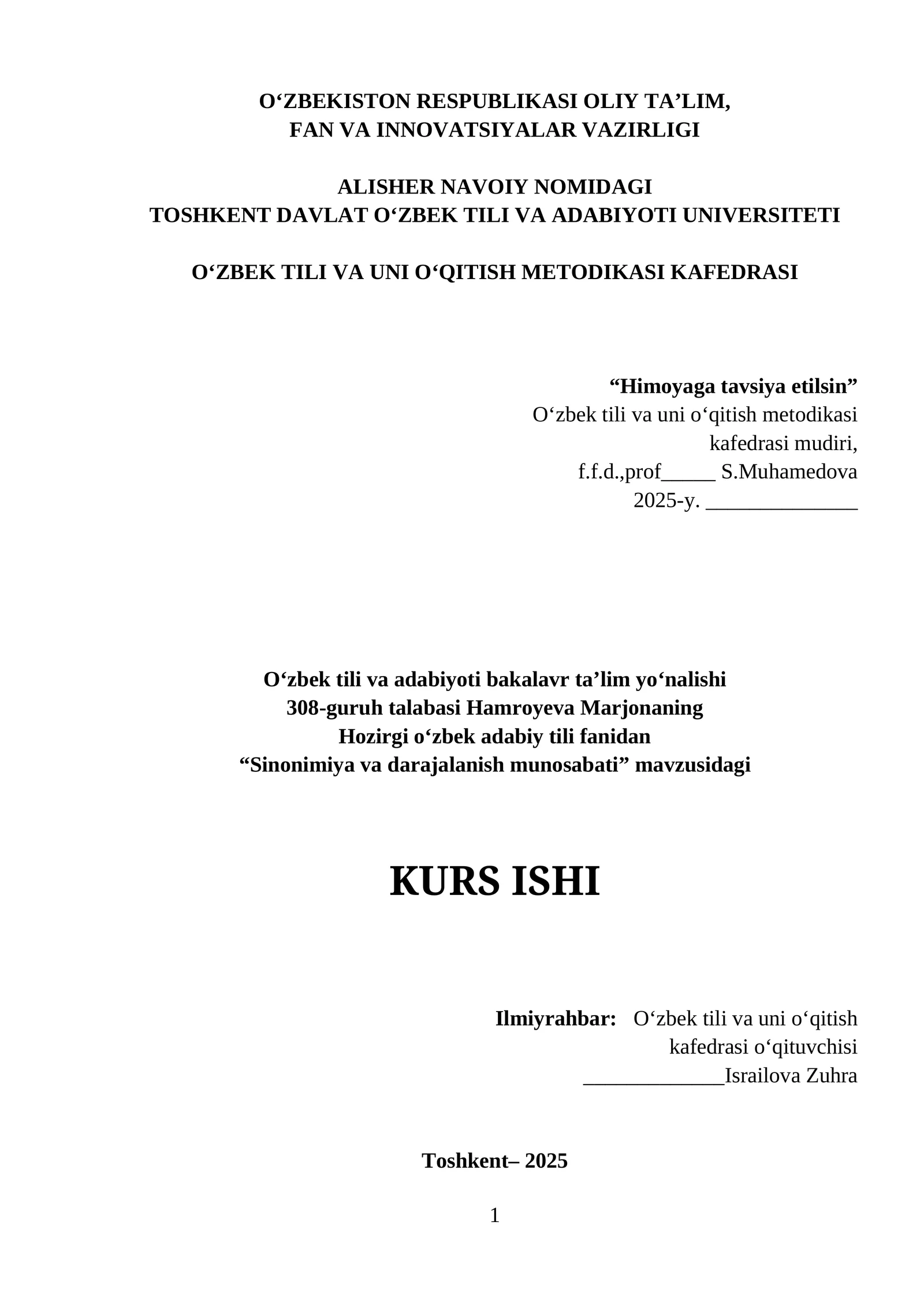 Sinonimiya va darajalanish munosabati
