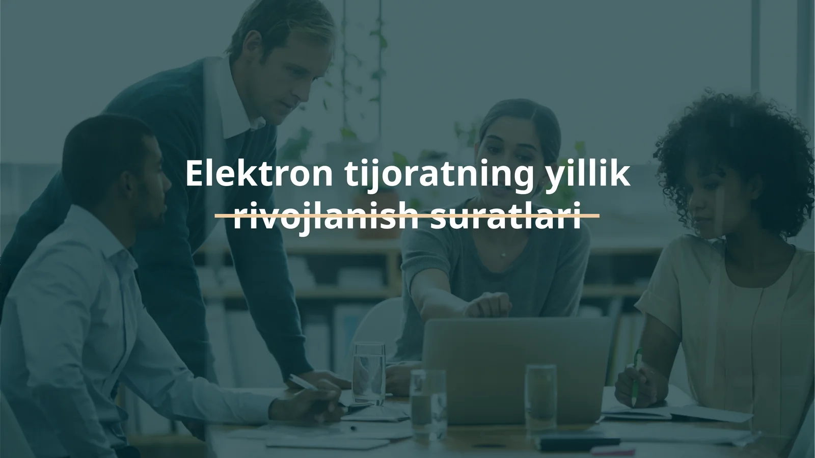 Elektrontijoratning yillik rivojlanish suratlari