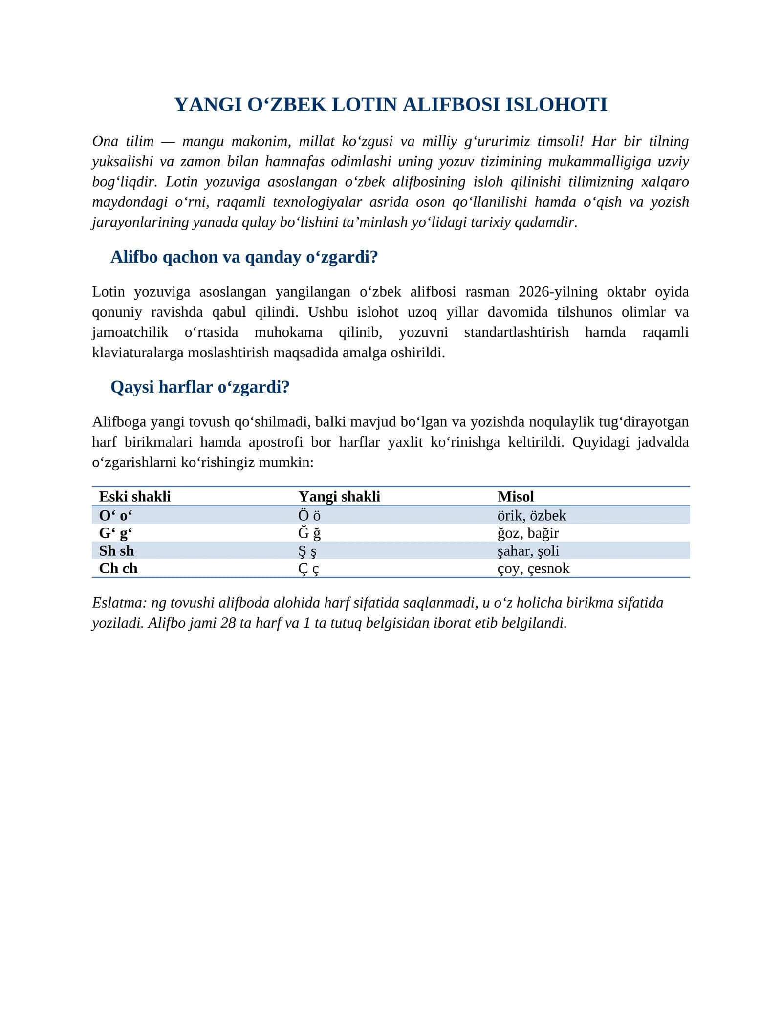 YANGI OʻZBEK LOTIN ALIFBOSI ISLOHOTI