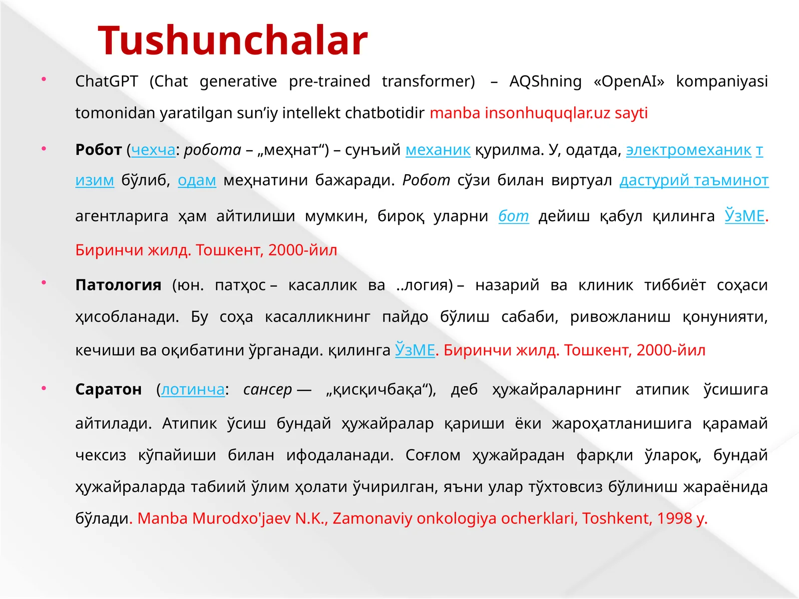 Sun'iy intellektning zararli tomonlari