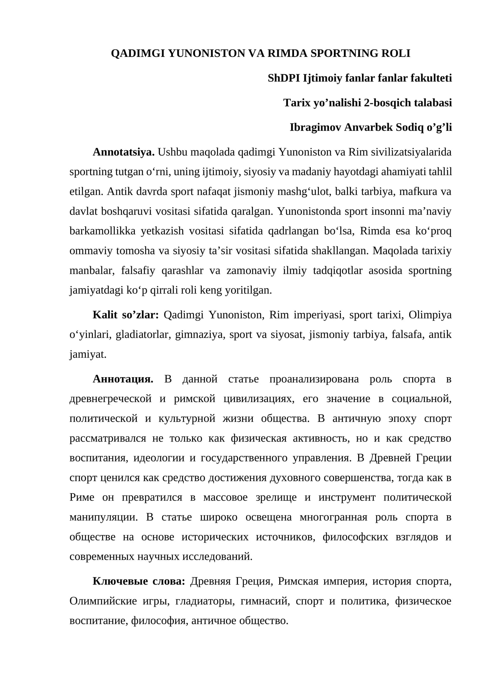 QADIMGI YUNONISTON VA RIMDA SPORTNING ROLI