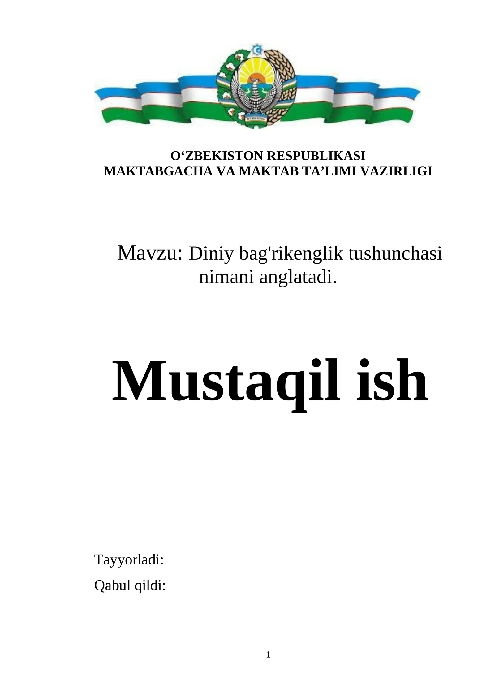 Diniy bag'rikenglik tushunchasi nimani anglatadi.