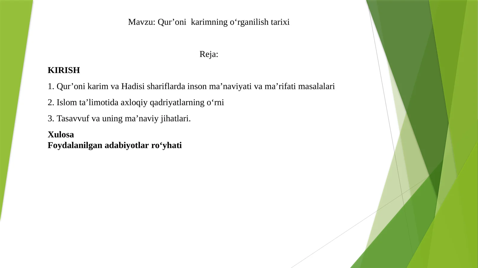 Qur’oni  karimning o‘rganilish tarixi