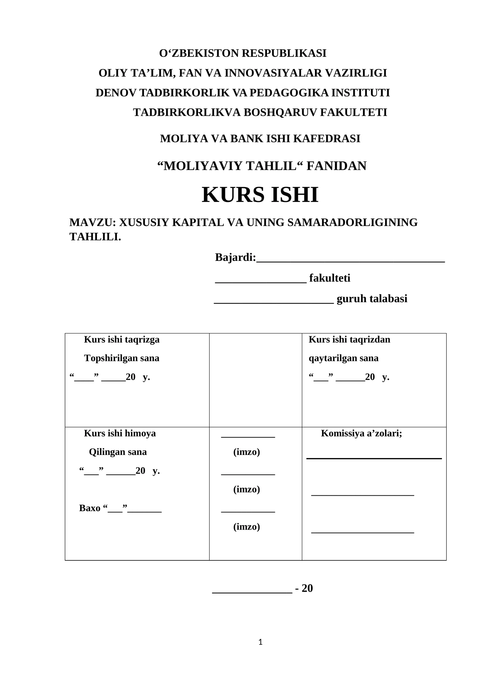 XUSUSIY KAPITAL VA UNING SAMARADORLIGINING TAHLILI.