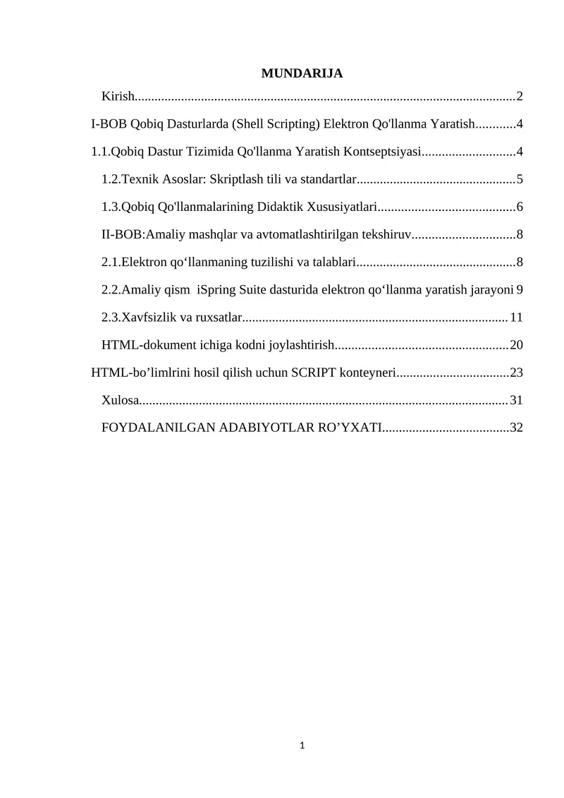 Qobiq dasturlarda elektron qo'llanma yaratish