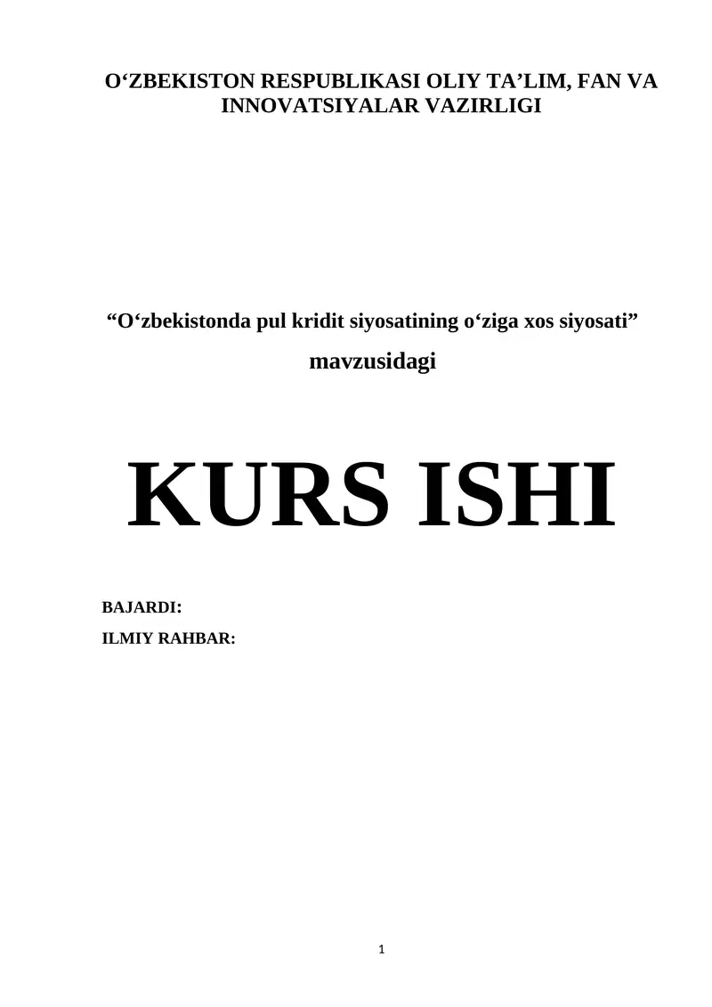 Oʻzbekistonda pul kridit siyosatining oʻziga xos siyosati