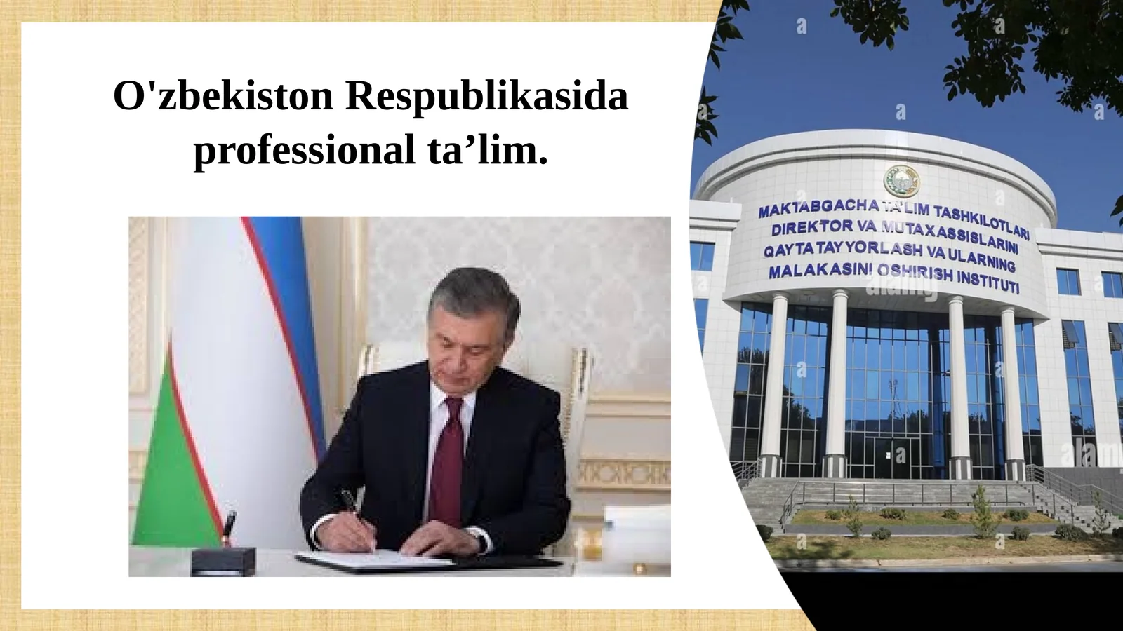 Kasb-hunar maktablari