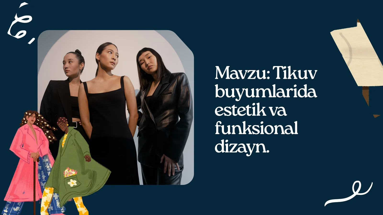 Tikuv buyumlari estetik va funksional dizayn