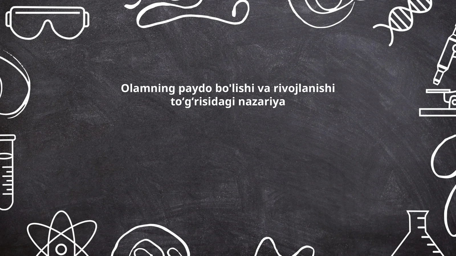 Katta portlash nazariyasi (Big Bang)