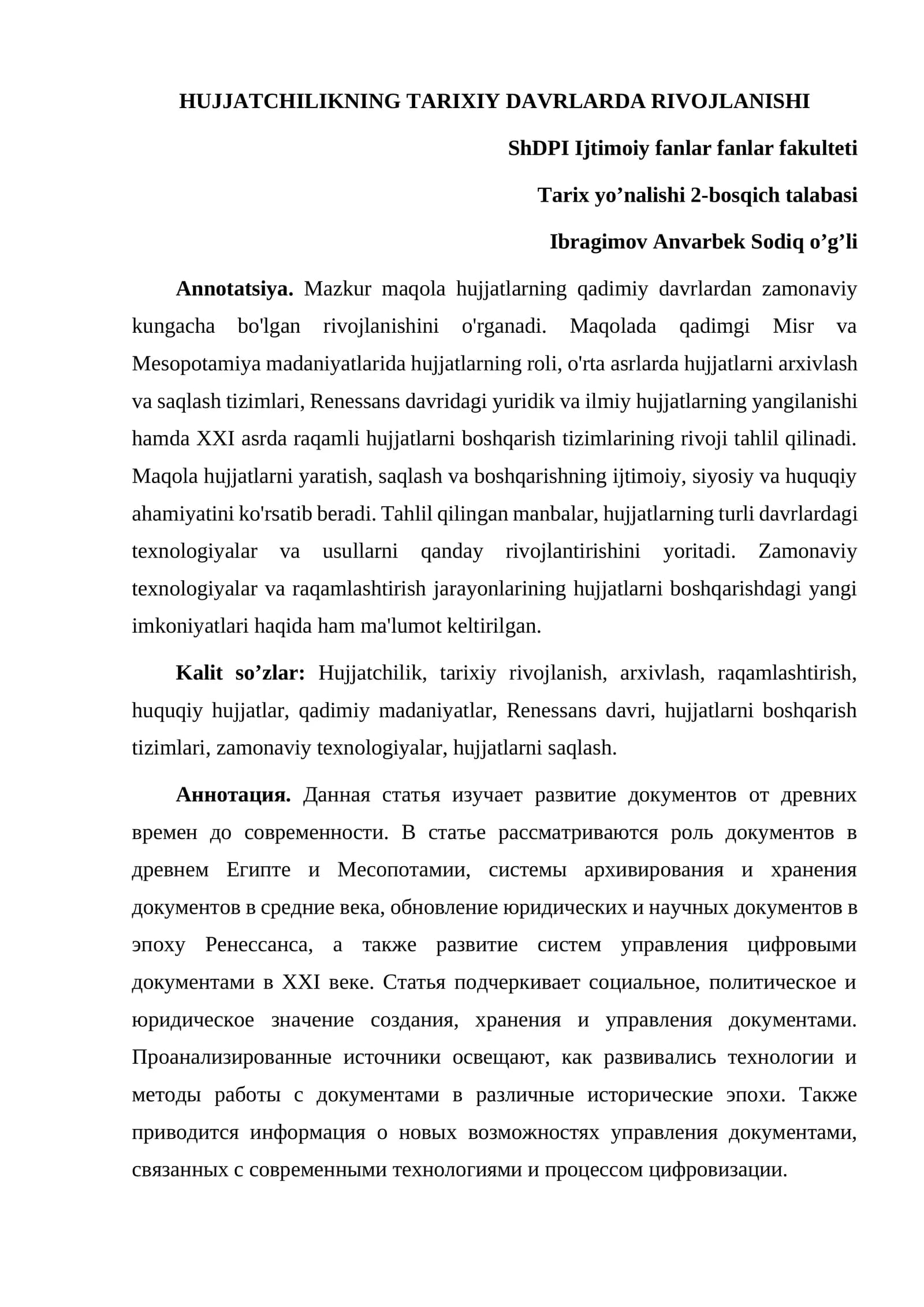 HUJJATCHILIKNING TARIXIY DAVRLARDA RIVOJLANISHI