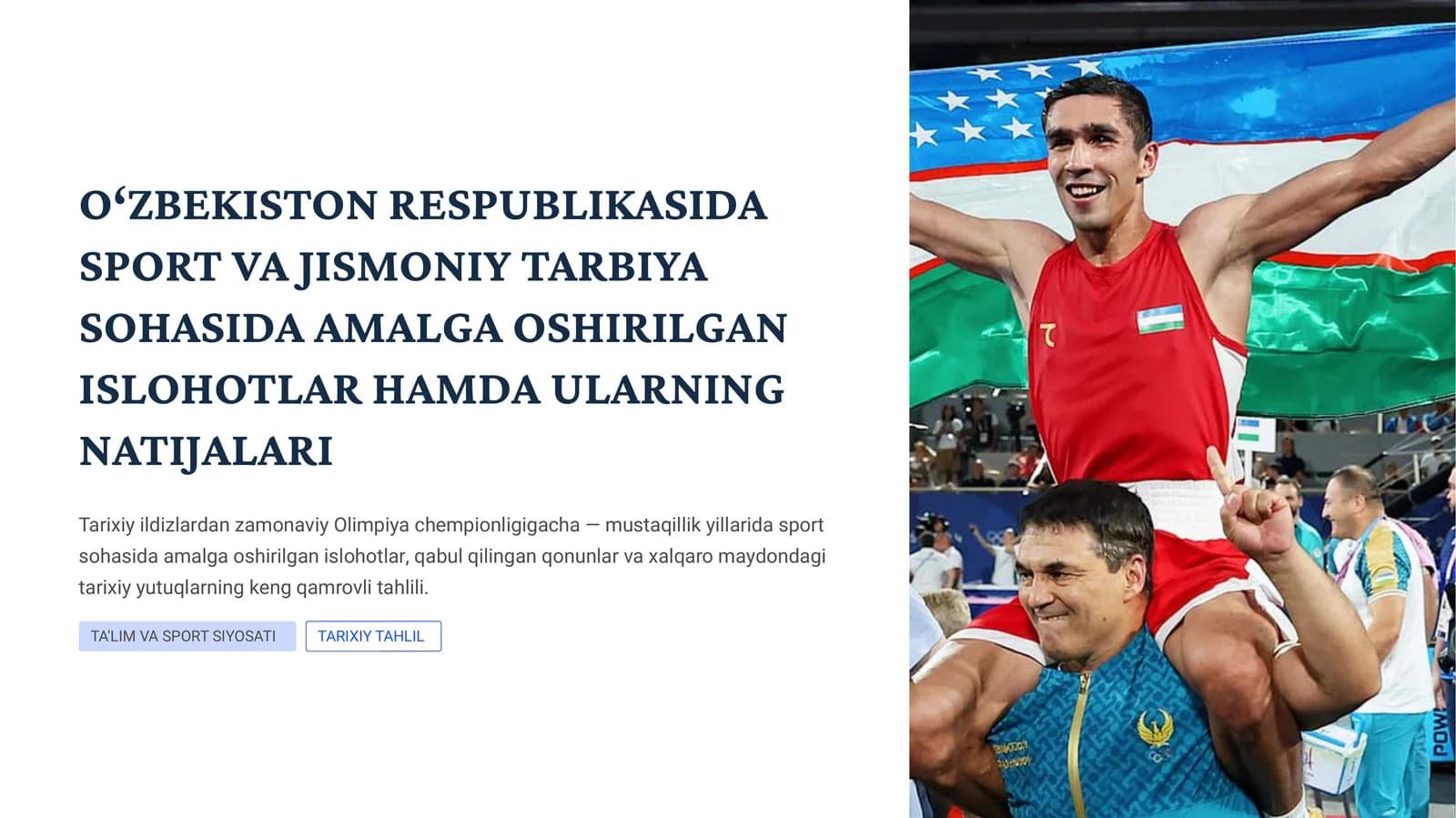 O‘ZBEKISTON RESPUBLIKASIDA SPORT VA JISMONIY TARBIYA SOHASIDA AMALGA OSHIRILGAN ISLOHOTLAR HAMDA ULARNING NATIJALARI
