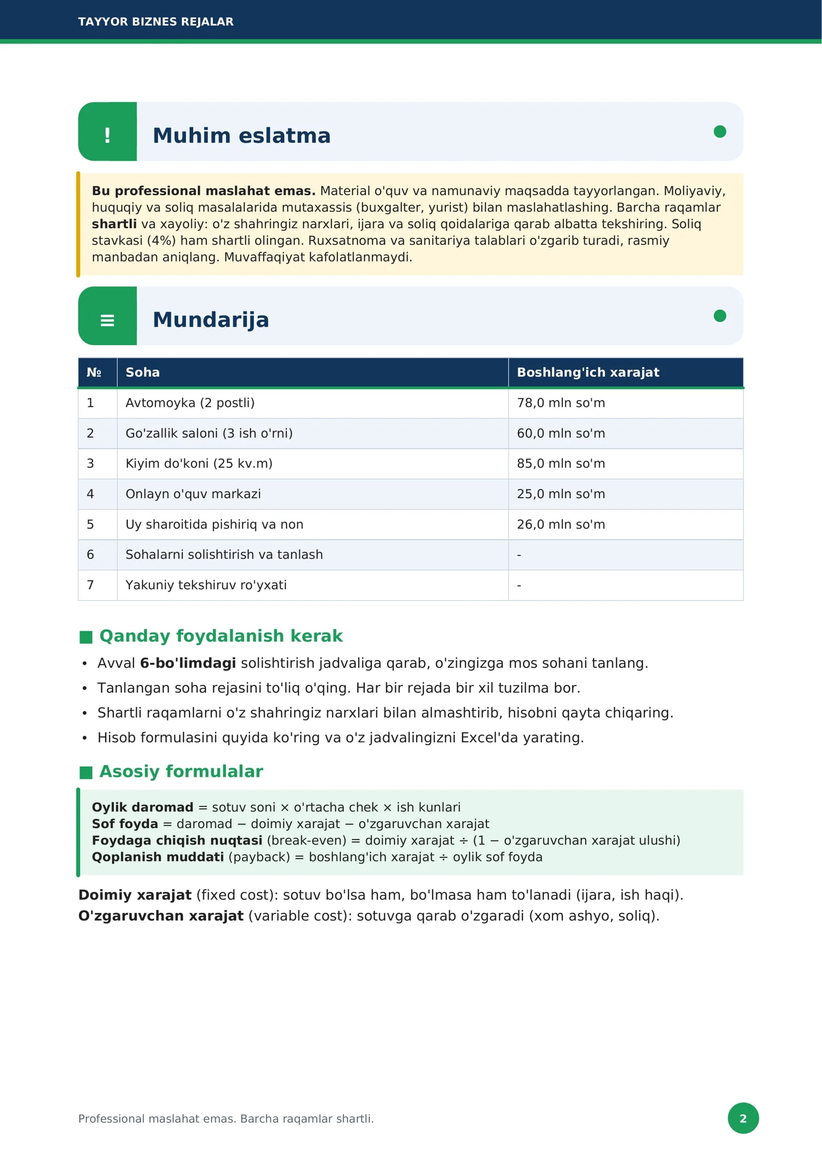 Product slide 2