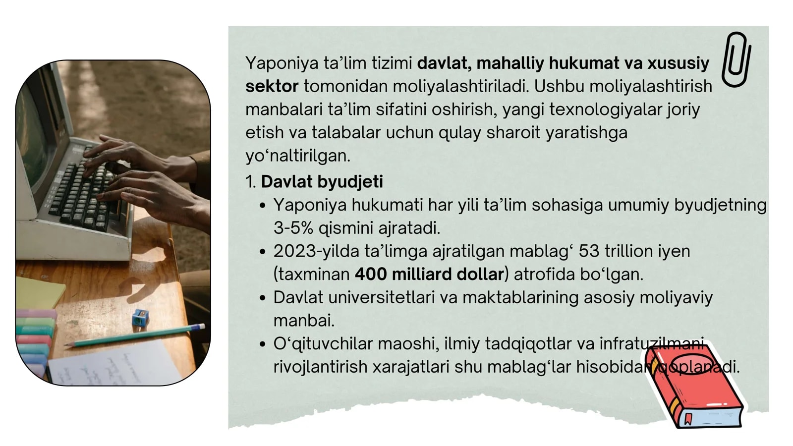 Product slide 3
