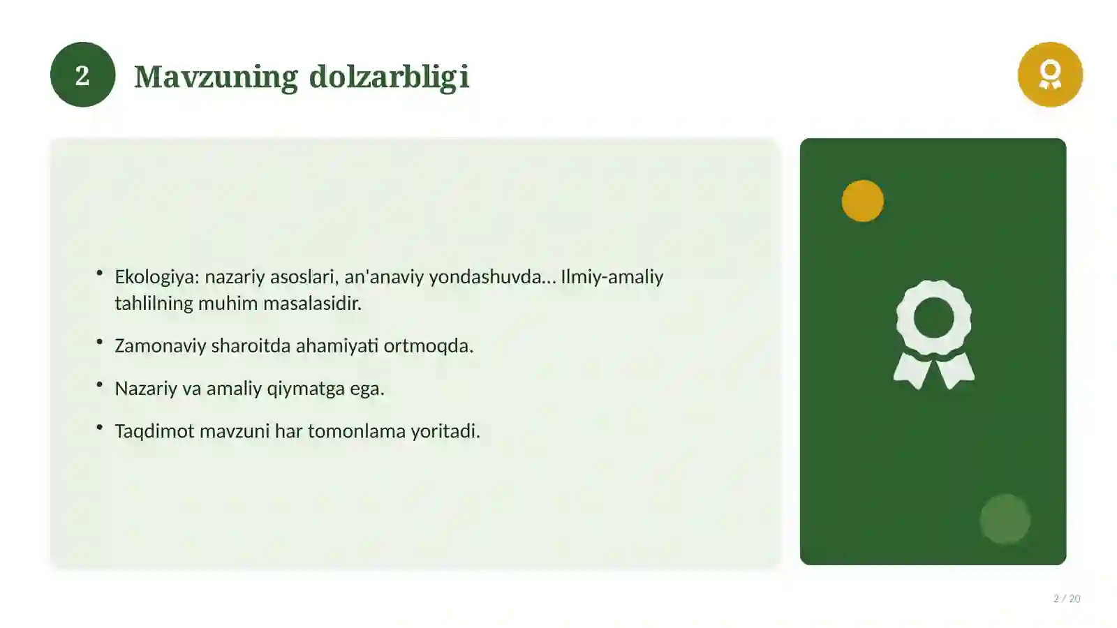 Product slide 2