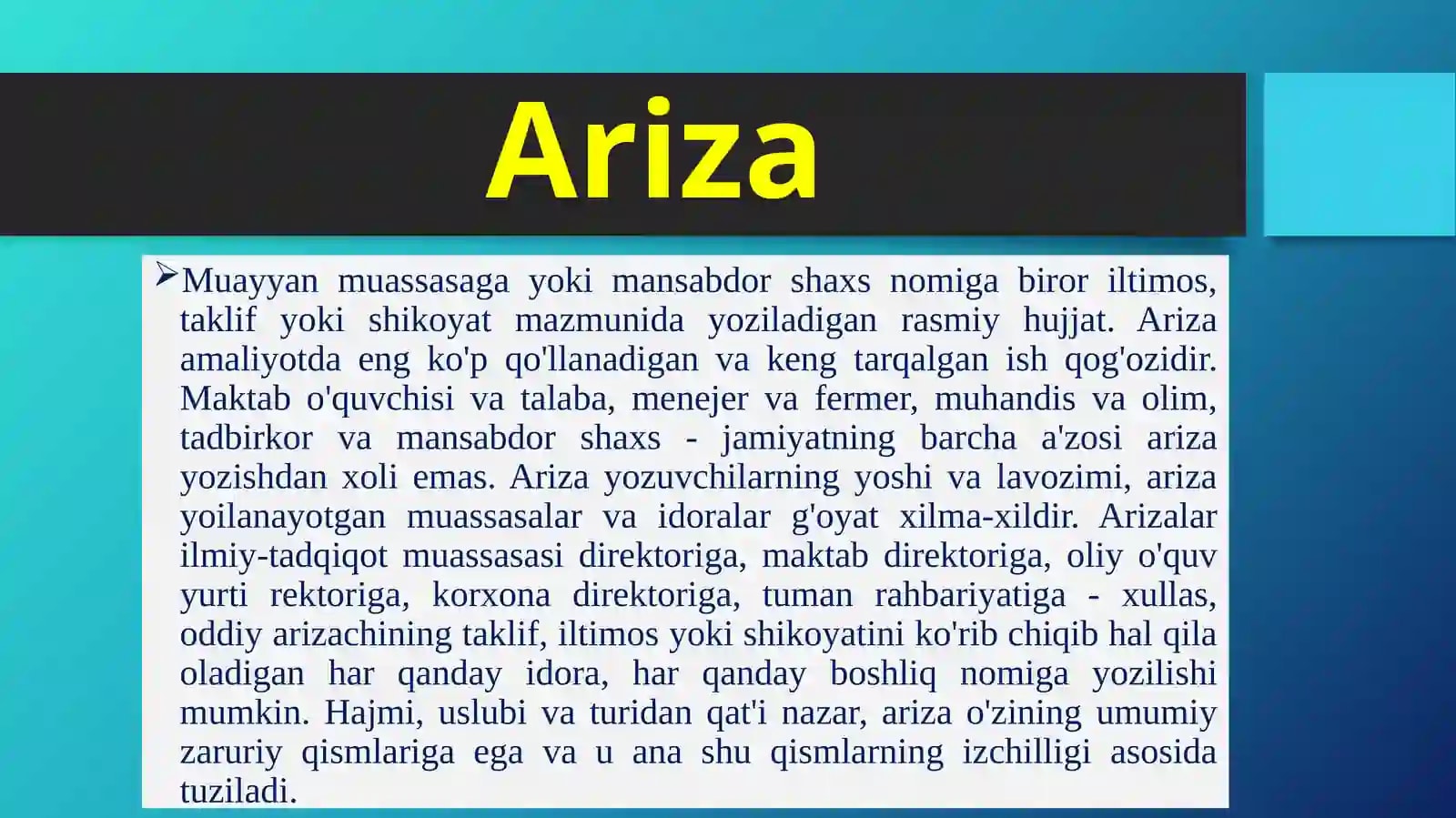 Product slide 3