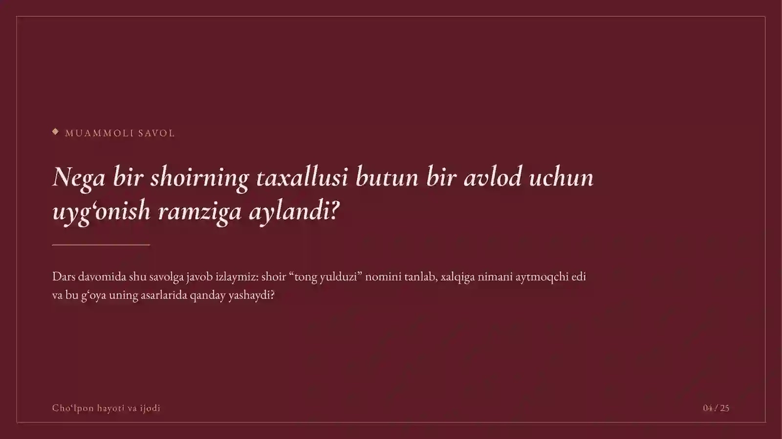 Product slide 4