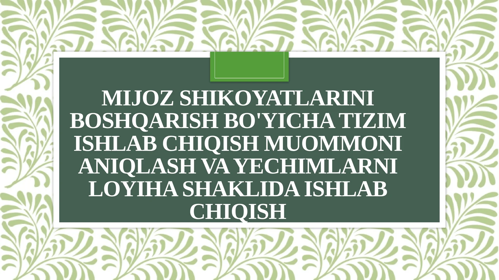 Product slide 1