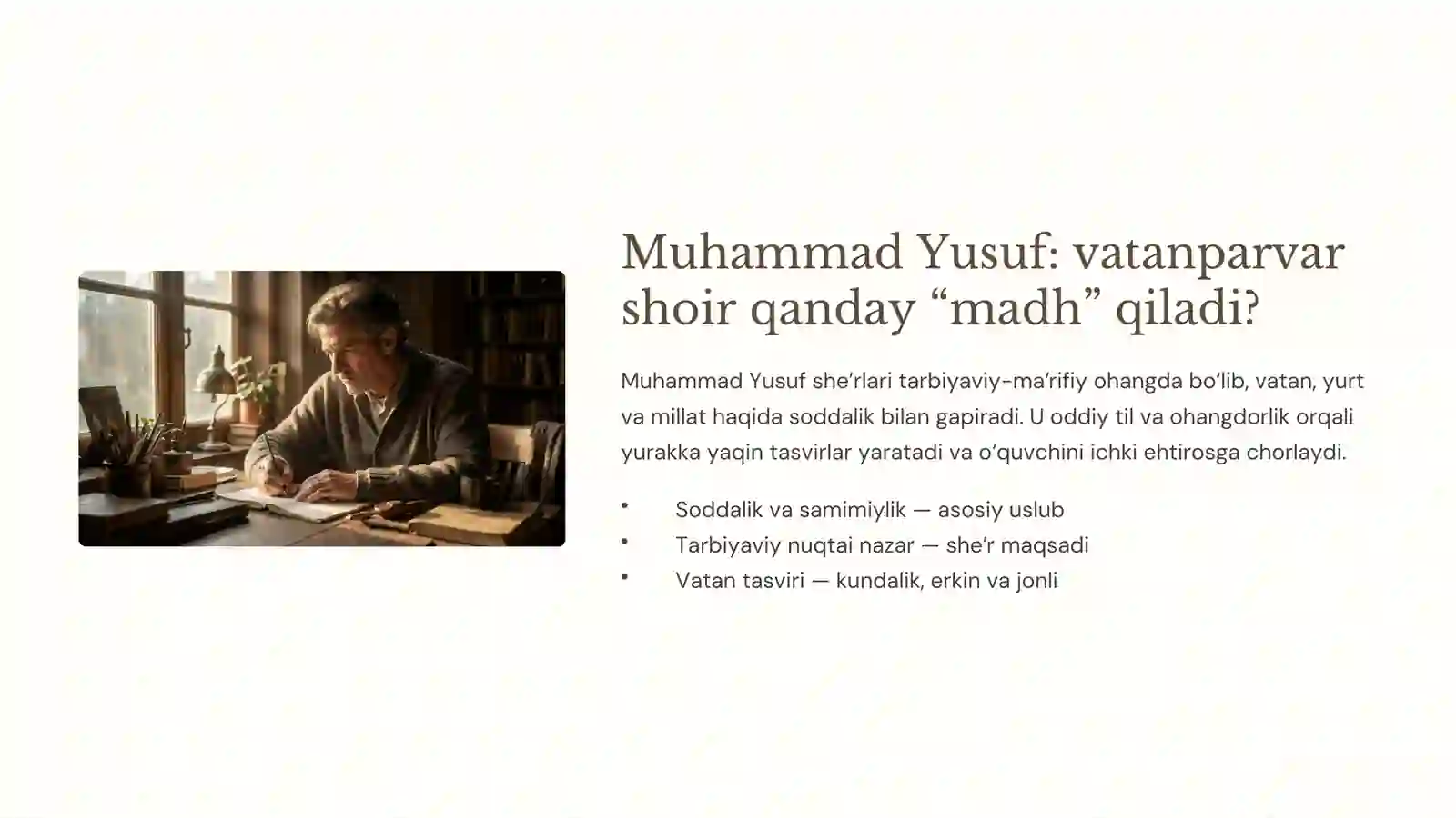 Product slide 3